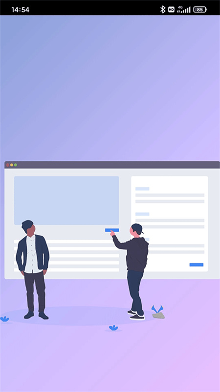 Scribd(思源笔记)手机版安装v3.3.4截图2