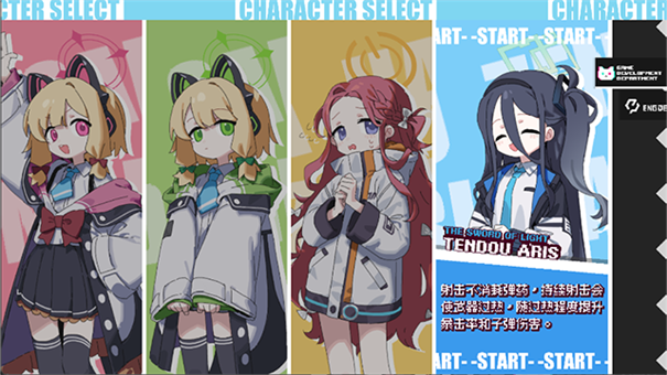 Enter The Nyangeon最新版本手游免费v1.0.0截图2