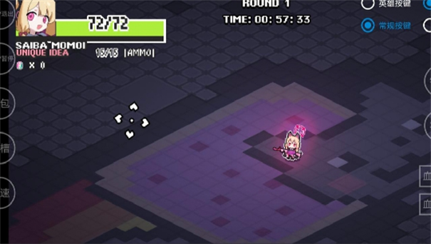 Enter The Nyangeon最新版本手游免费v1.0.0截图5