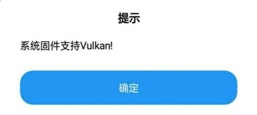 LT画质助手高级版