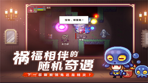 伊洛纳国际版中文版v1.1.25截图2