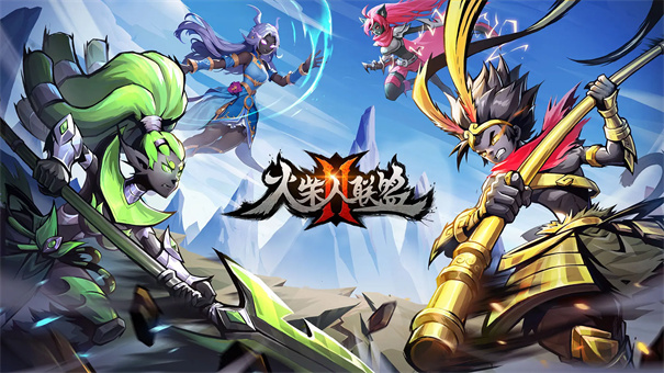 火柴人联盟2最新版本安装v2.0.2截图1