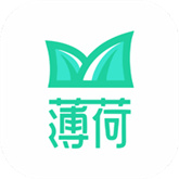 薄荷(资源器)完整版安装v1.2.3