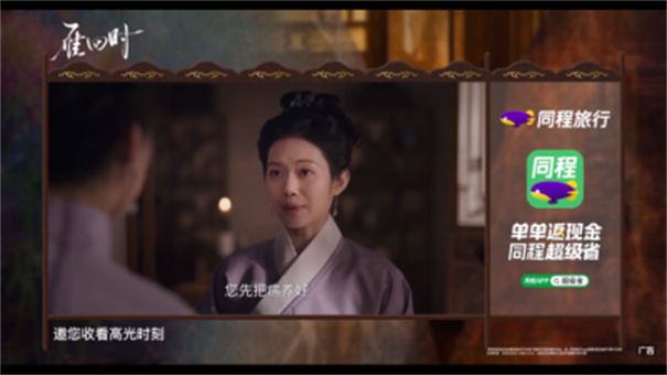 OK芸影视(电视剧播放)免费版安装v3.0.4截图1