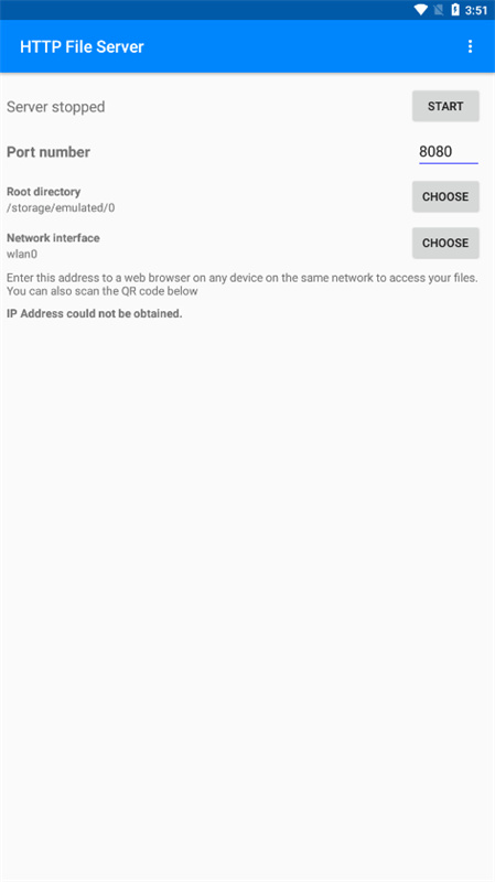 HTTP File Server(共享服务器)手机版安装v1.5.7截图1