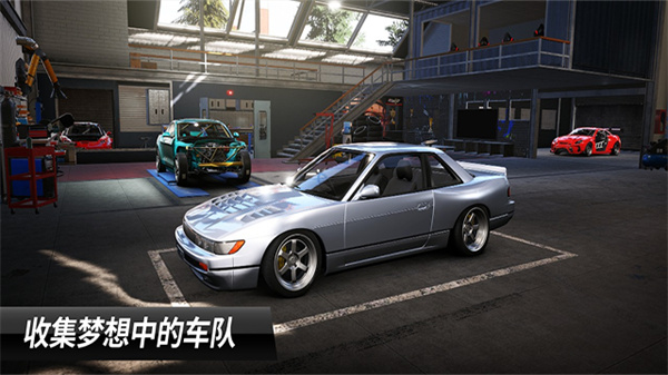 CarX漂移赛车3官方正版中文版v1.2.2截图3