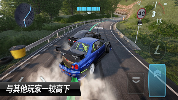 CarX漂移赛车3官方正版中文版v1.2.2截图1