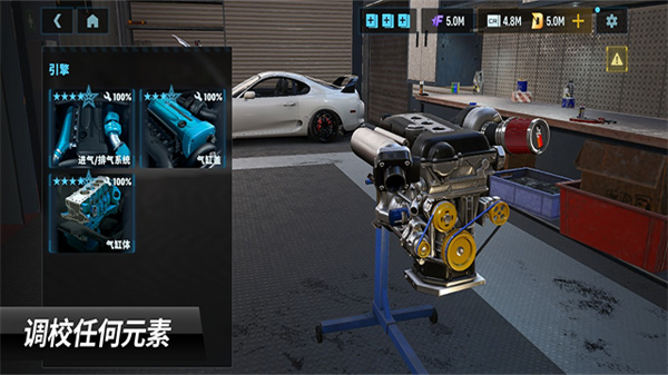 CarX漂移赛车3官方正版中文版v1.2.2截图5
