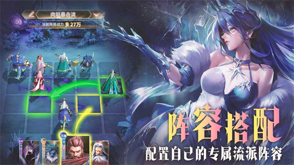 最后的勇者完整版游戏安装v1.8.5截图4