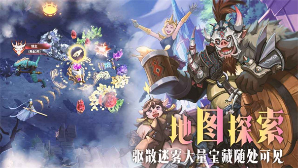 最后的勇者完整版游戏安装v1.8.5截图2
