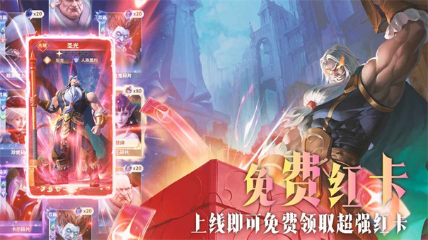 最后的勇者完整版游戏安装v1.8.5截图5