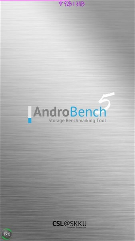 AndroBench汉化版(存储管理)手机版安装v5.0.1截图2