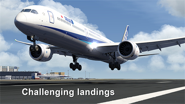 全球航空飞行(Aerofly FS)官方版中文版v3.0.6截图4