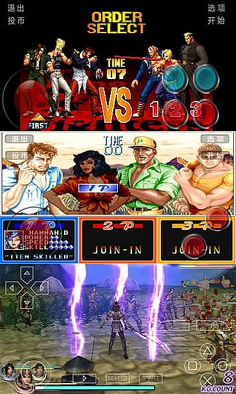 小鸡模拟器正版(游戏模拟器)完整版安装v1.0.7截图3