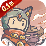 当神奇光芒落下