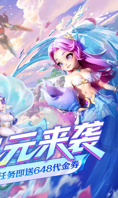 我的魔法英雄伙伴(卡牌养成)完整版v1.0.0截图2