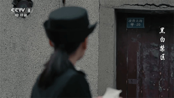 羽禾直播(电视盒子)免费版安装v1.0.13截图2