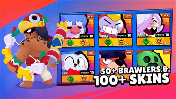 brawlstars国际服(荒野乱斗)正版v59.197截图2