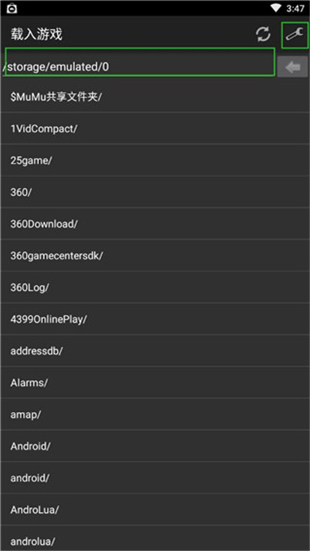 MyBoy掌机模拟器