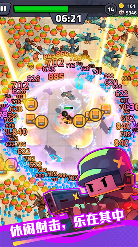 绝境突击者正版游戏免费v0.0.33截图5