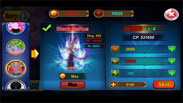 火柴人之神3(God of Stickman 3)最新中文版v1.3.2截图2