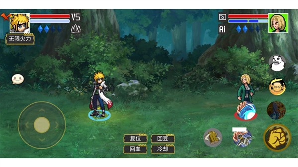 像素火影宇宙服游戏玩法-3