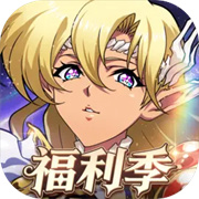 梦幻模拟战官方版