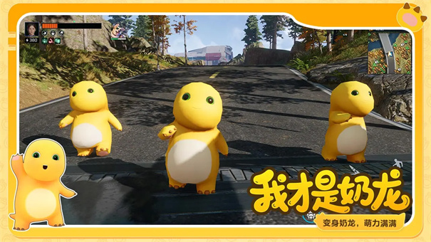星球重启手机版安装v1.3.17截图5