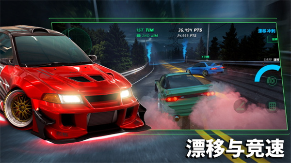静态换档赛车官方版v100.13.0截图5