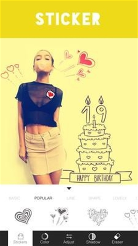 趣味绘图(PicSayPro)手机版安装v2.3.3.1截图3