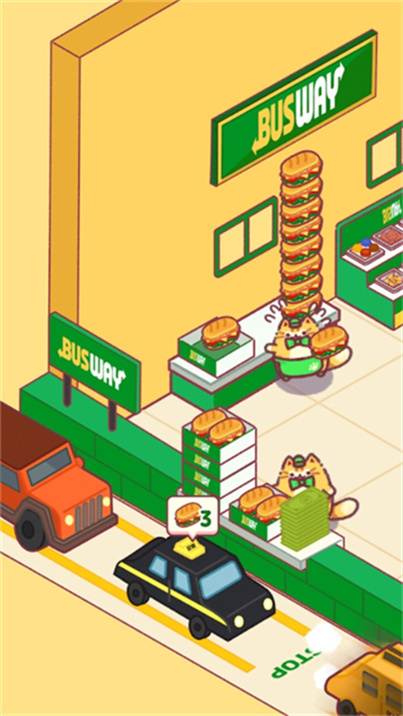 猫咪小吃店官方版v1.0.196截图3