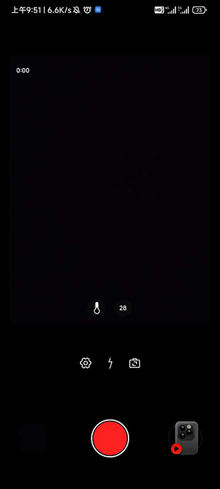 Dazz相机官方正版app使用方式-3