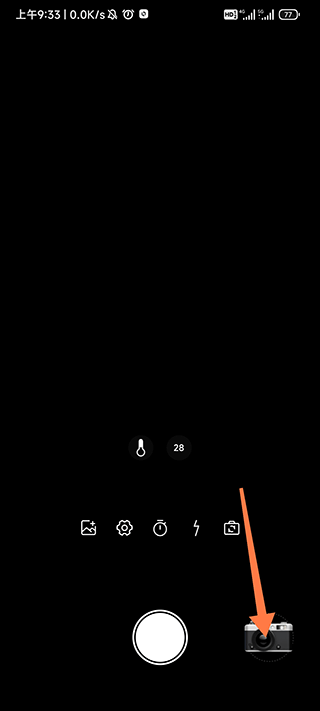 Dazz相机官方正版