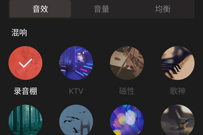 全民k歌官方正版app使用方式-2