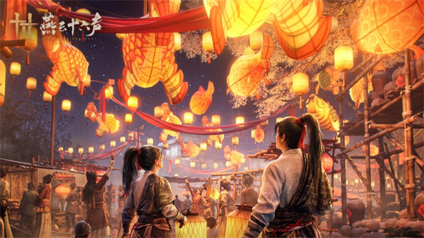 燕云十六声不可道面具获取攻略