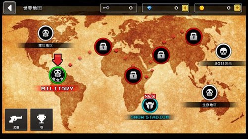 像素Z世界官方版游戏玩法4