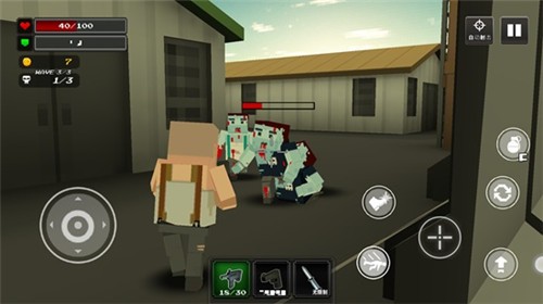 像素Z世界官方版游戏玩法6