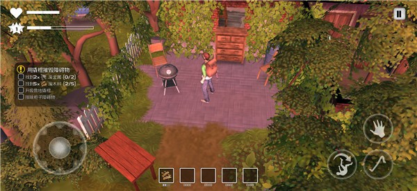 末日的第53天中文版游戏玩法4