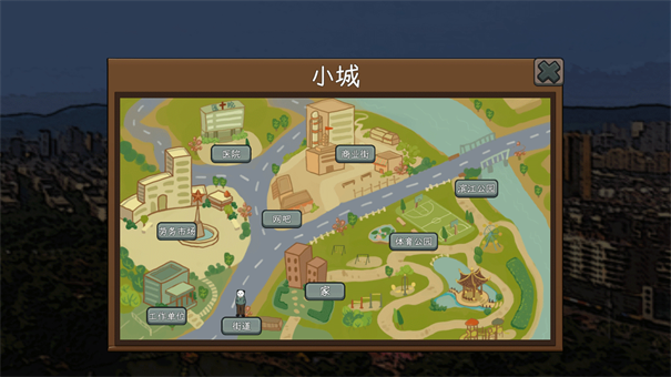 网游模拟器官方版游戏安装v1.0.1截图5