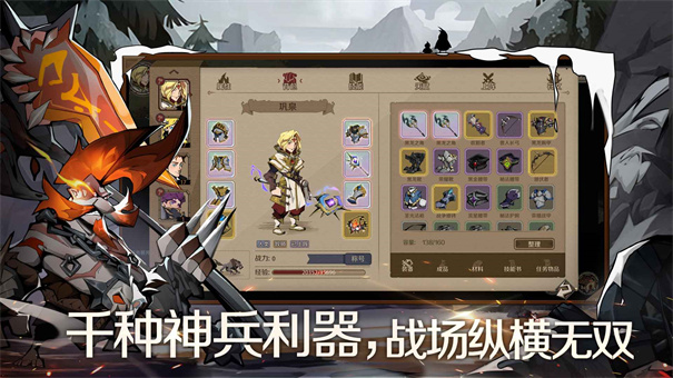 时间之钥官方版游戏安装v0.1.22截图4