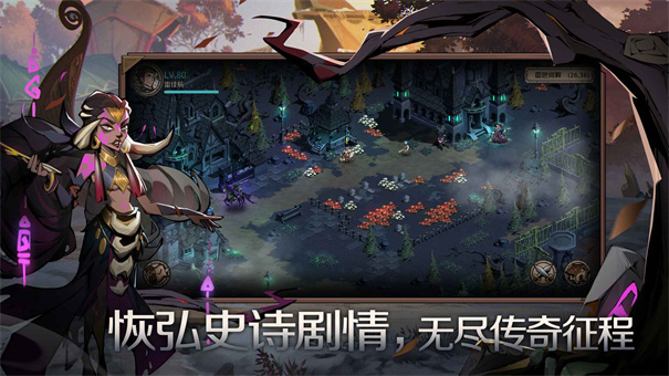 时间之钥官方版游戏安装v0.1.22截图2