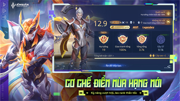 王者荣耀越南服官方版v1.56.1.6截图4