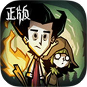 饥困荒野单机版