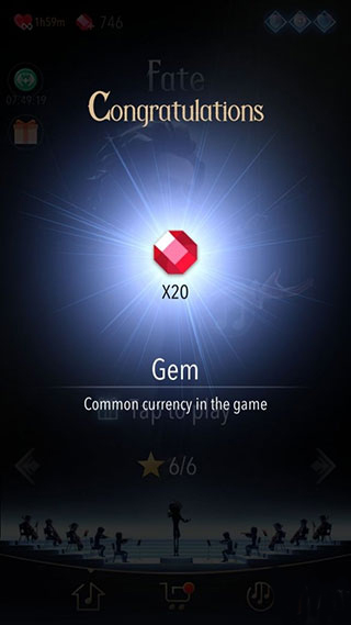 滚动的天空2官方正版如何获得红宝石1