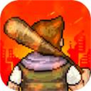 像素危城手机版