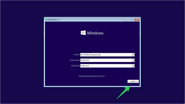 Win10手机模拟器app使用方式-2