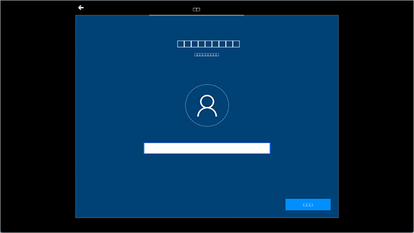 Win10手机模拟器app使用方式-5