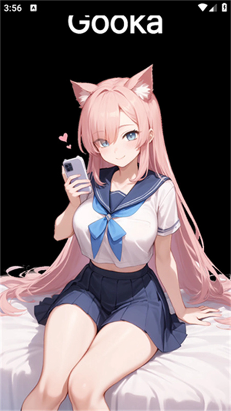 gooka截图1
