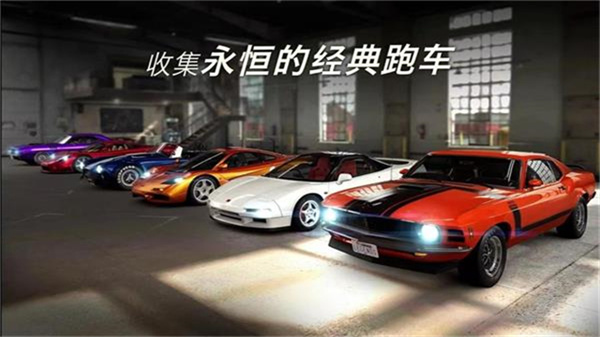 csr赛车2国际服