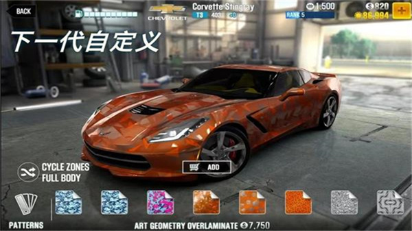 csr赛车2国际服